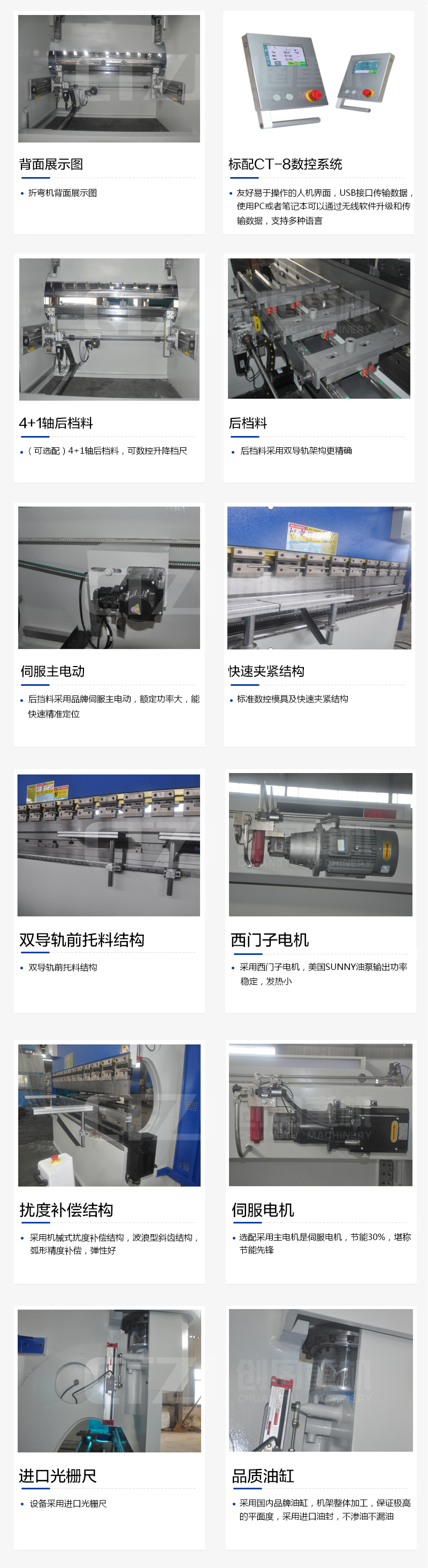 开云·体育-中国一站式服务平台